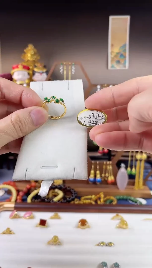 银S925镀金镶嵌戒指翡翠，0907-2翡翠戒指