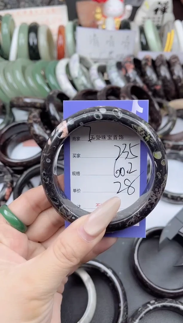 未镶嵌手镯石英质玉235