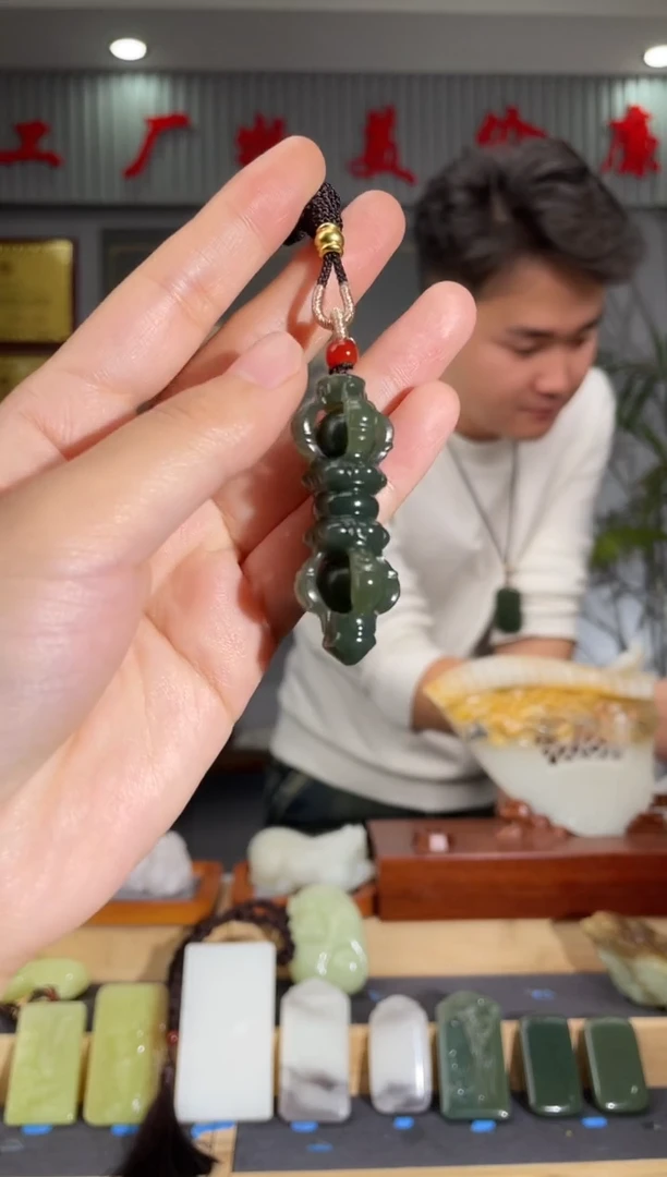 【闪购商品】和田玉颈饰未镶嵌拍一发一 多样性发货