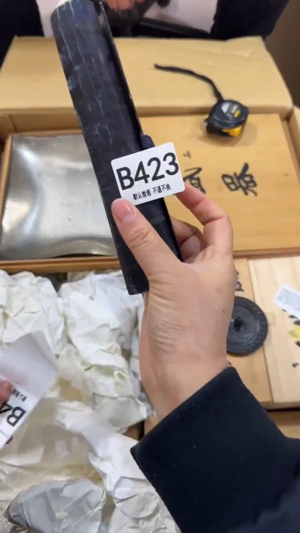 **423           茶摆件