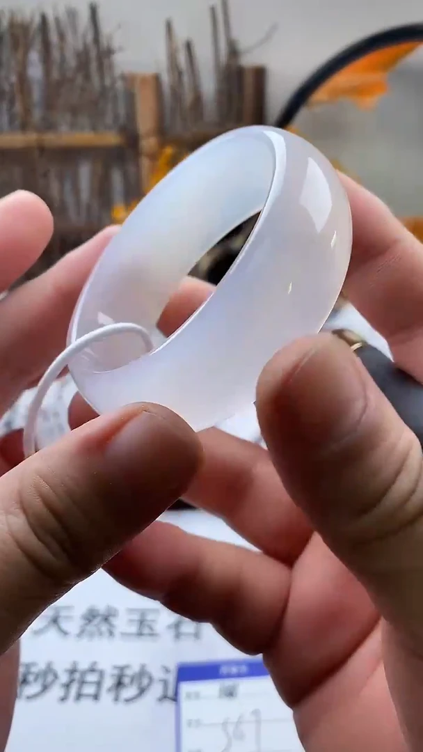 手镯玛瑙/玉髓未镶嵌388-56/7(多样性发货看清圈口下单）