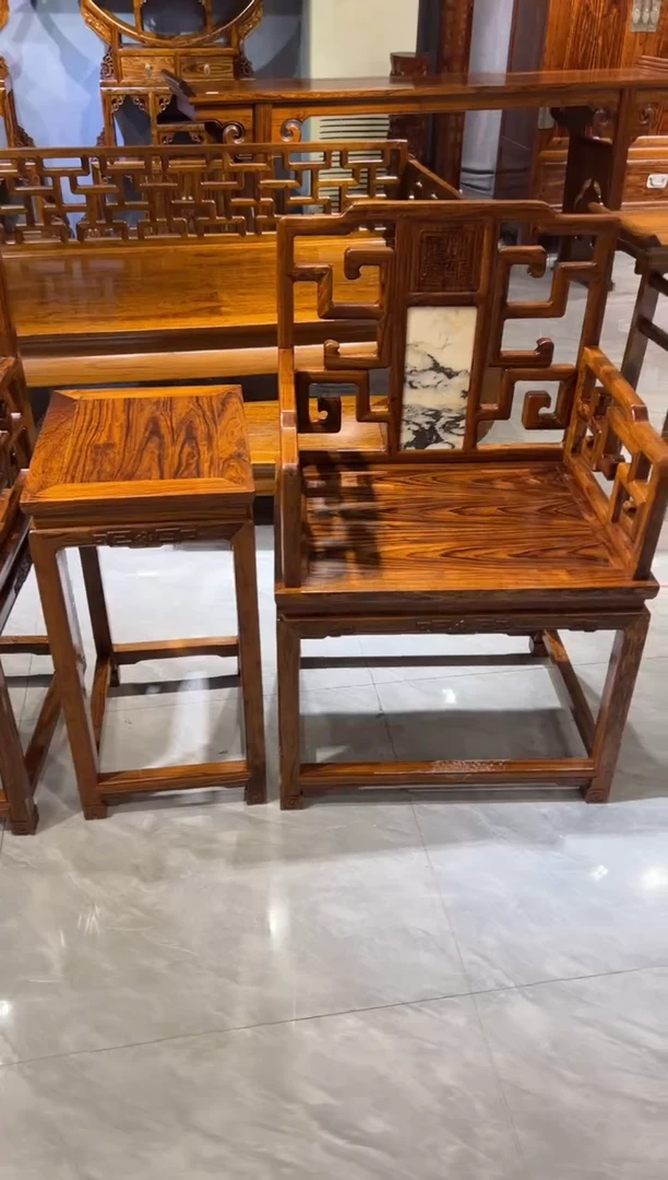 木太师椅三件套家具