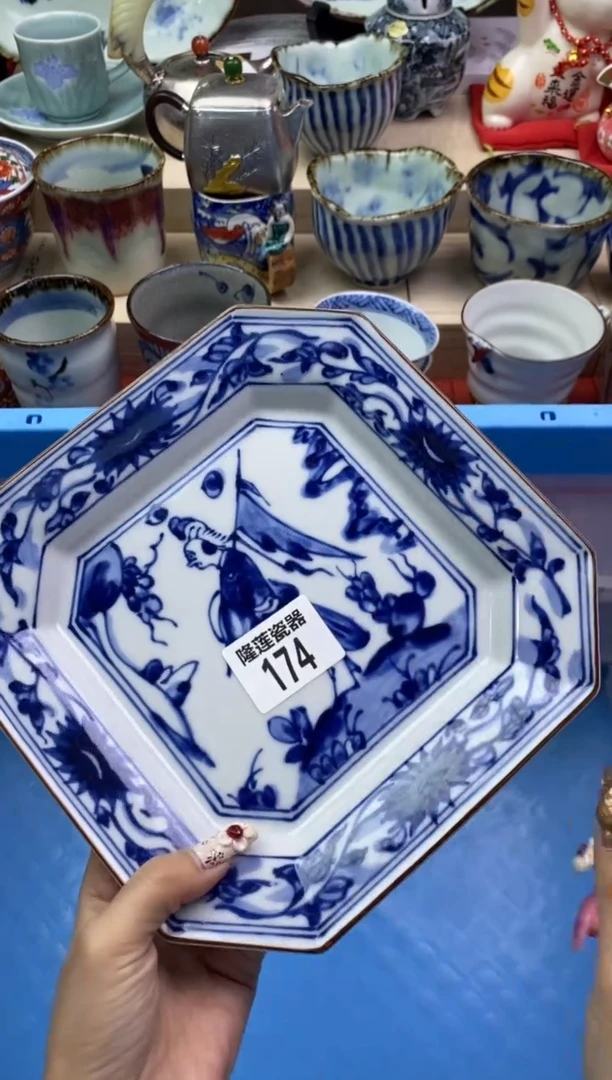 瓷片隆莲瓷器欢迎大家