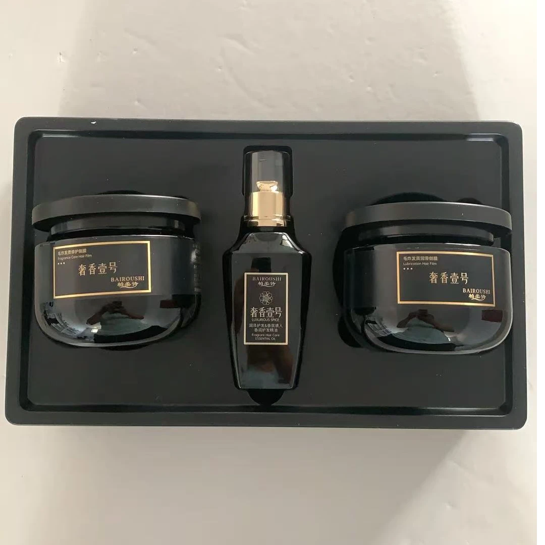 奢香壹号.香氛护理(润滑倒膜+护发精油+修护倒模) 护肤.补水