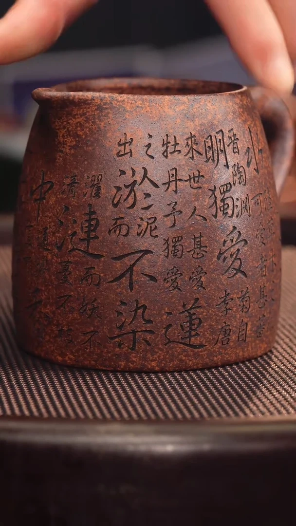 茶壶紫砂宜兴原矿紫砂杯