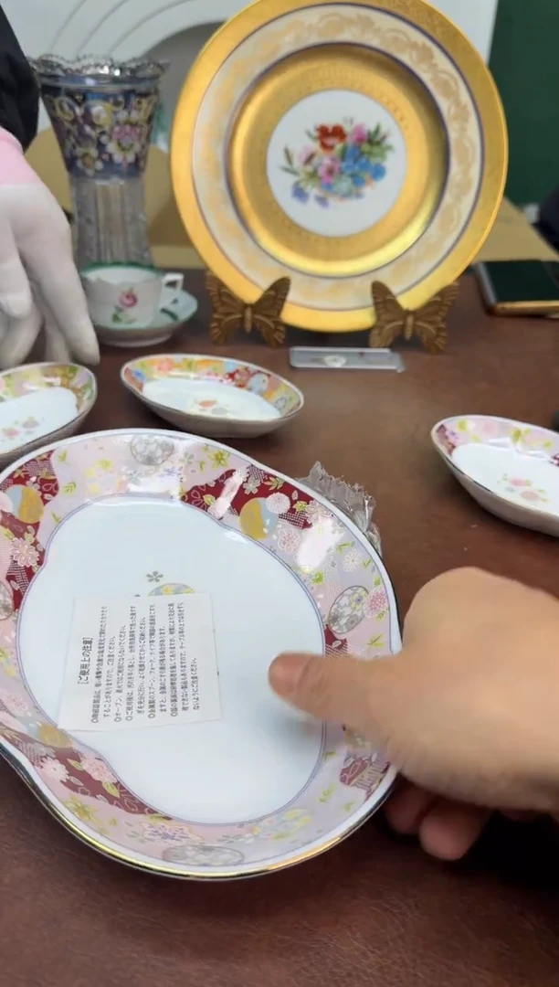 好物严选美物多多d992盒