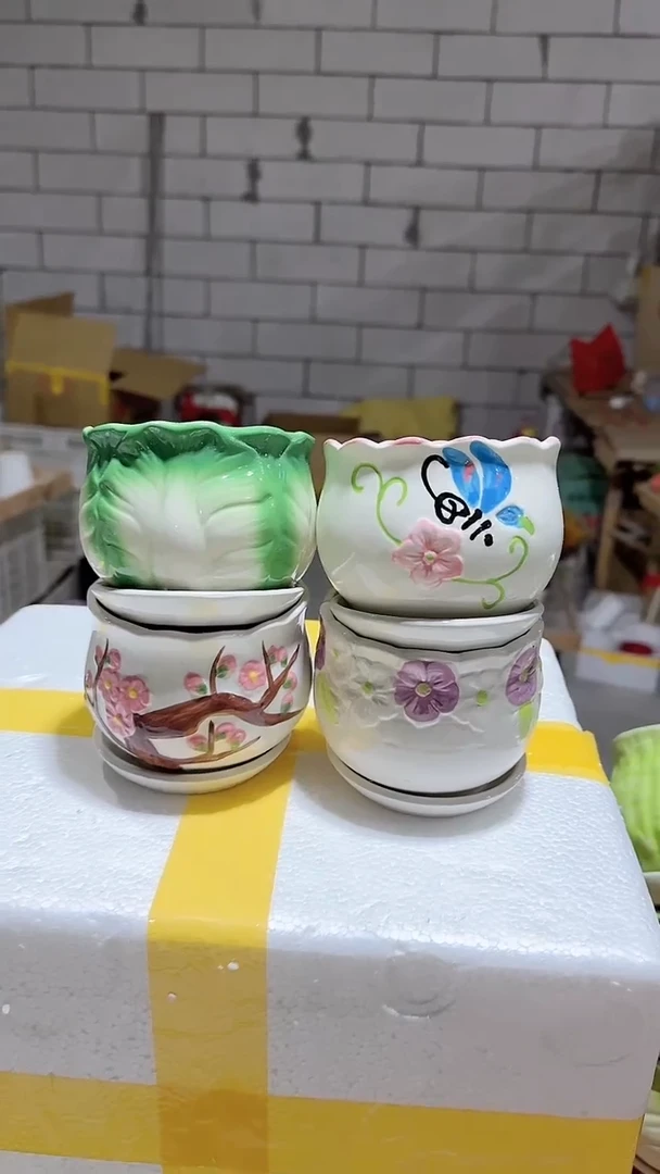 【闪购商品】陶瓷+11-1