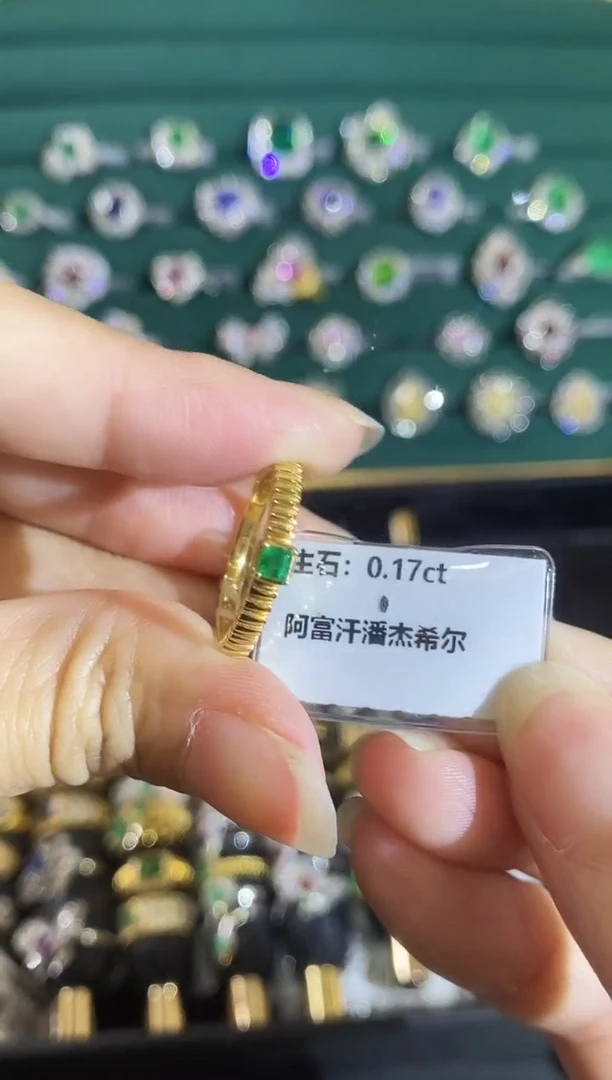 18K金镶嵌戒指祖母绿08