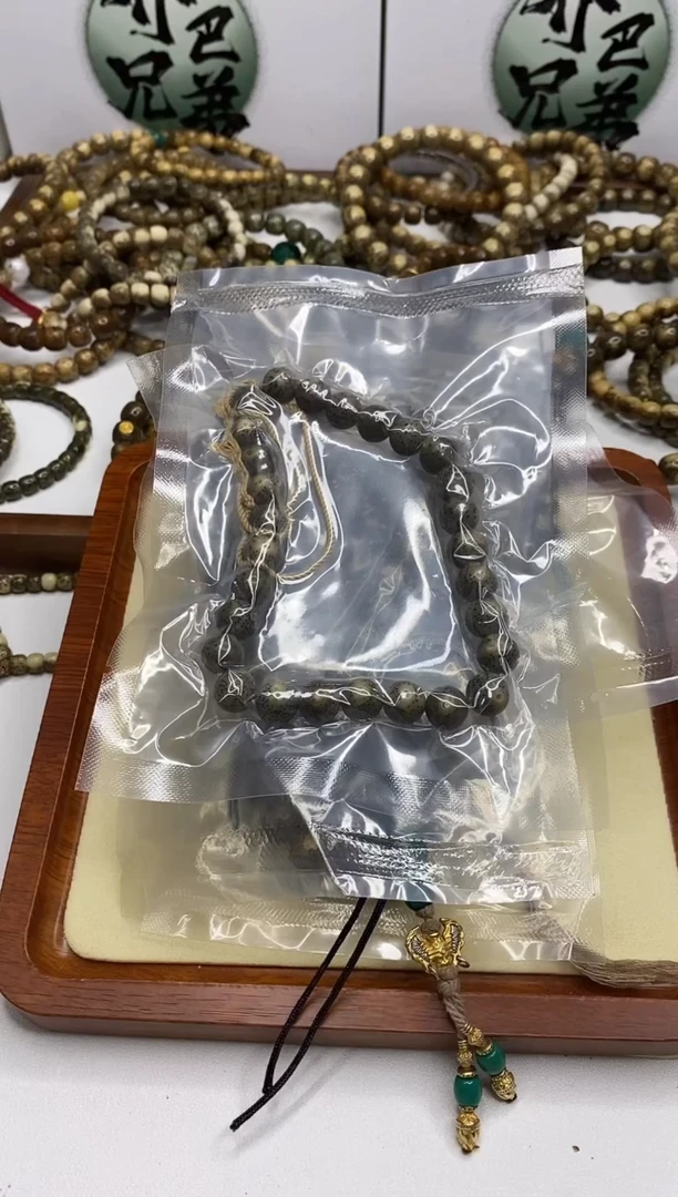 星月菩提手串101 石玉料圆珠手持10mm