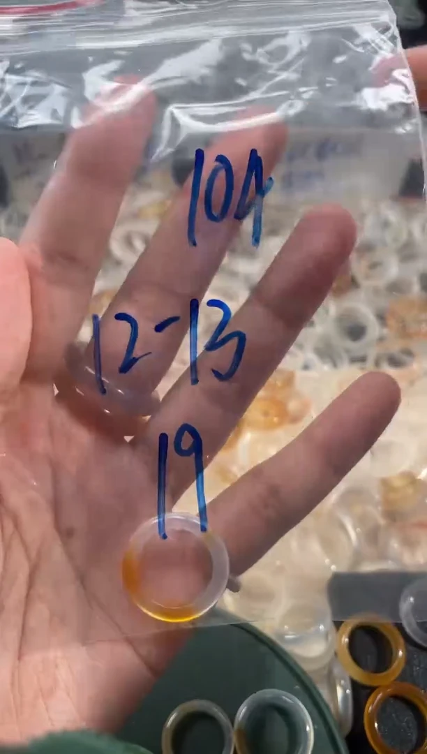 玛瑙/玉髓戒指未镶嵌104