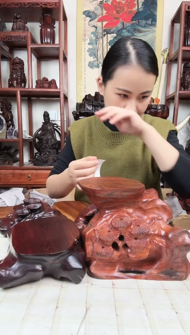 木廖*平臻宝工艺随行底座