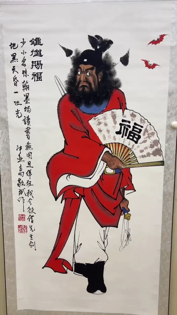 文化艺术精选馆 485