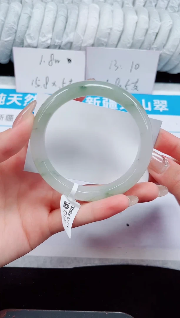 未镶嵌手镯石英质玉262-59/60