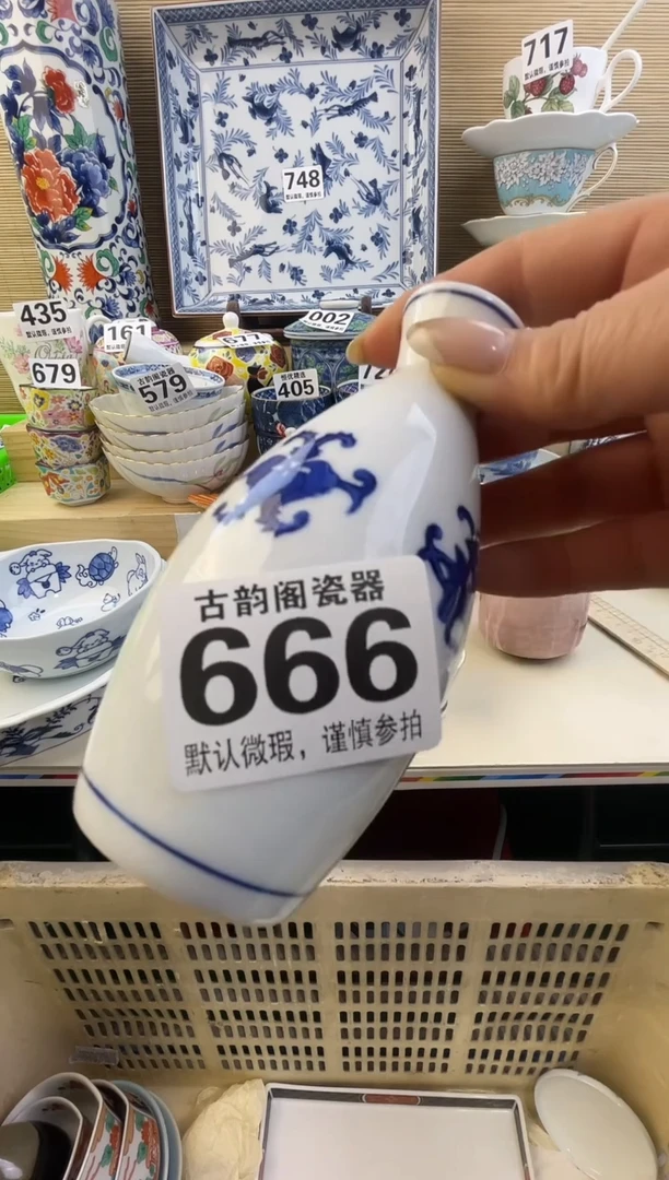 摆件得摆件瓷器瓷器瓷器