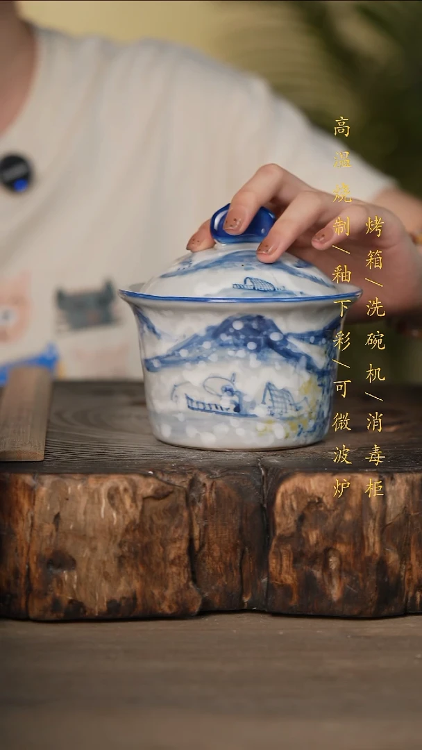 瓷片景德镇高温釉下彩可微波烤箱洗碗机