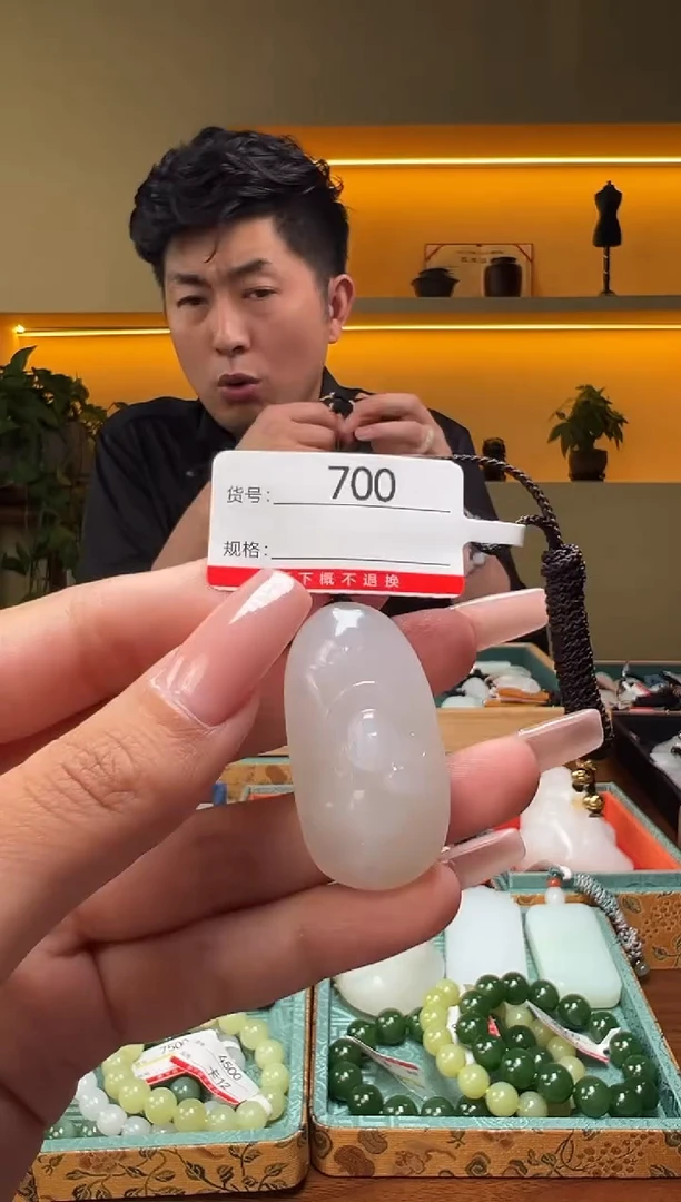 和田玉未镶嵌颈饰1