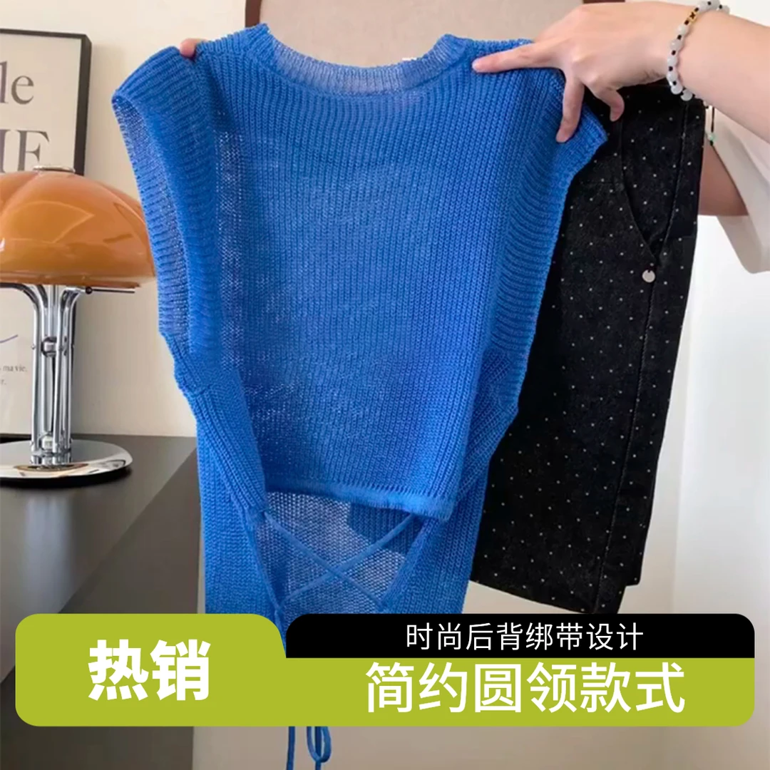 复古蓝色收腰针织短袖T恤女夏薄款设计感后背蝴蝶结绑带短款上衣