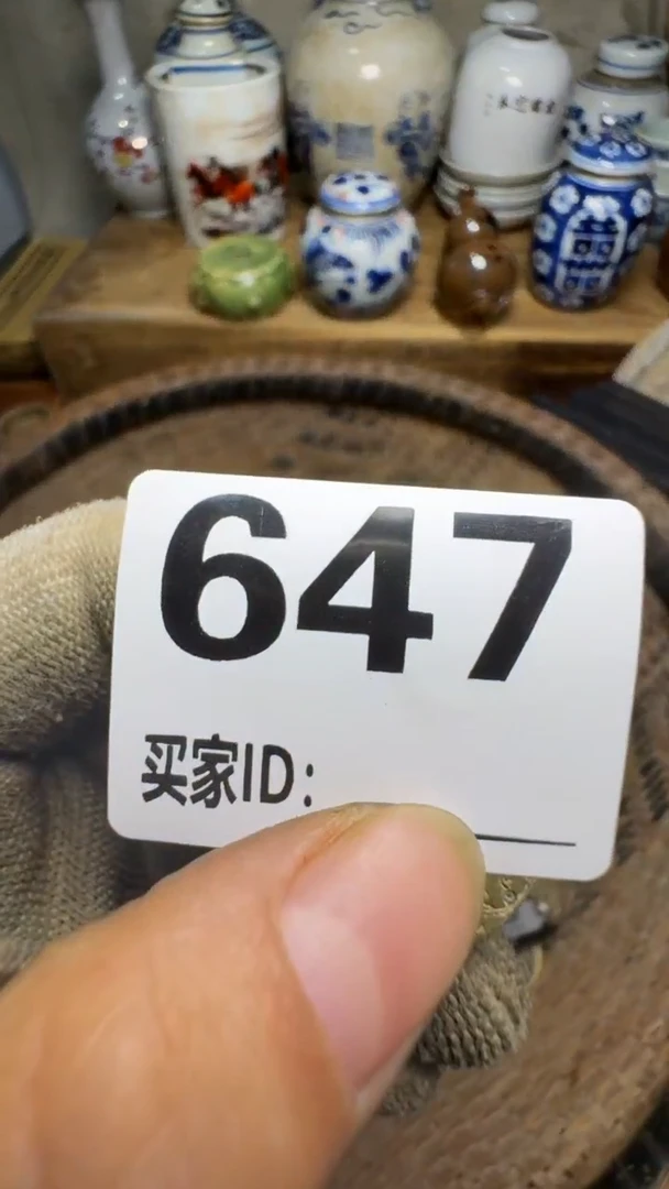 寒*佳合创意屋专属链接