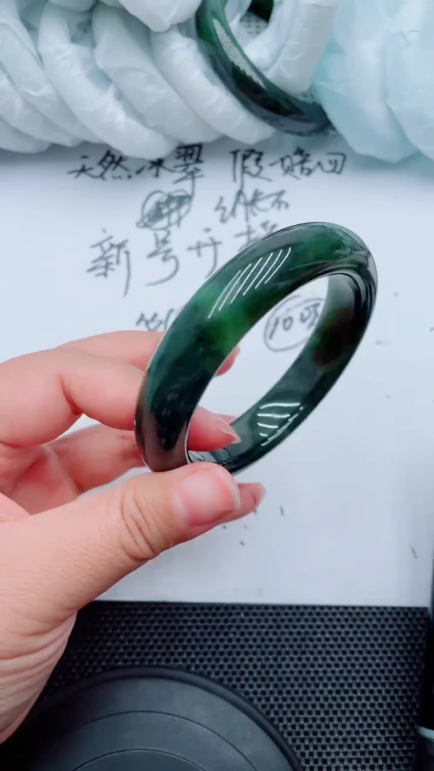【闪购商品】和田玉（碧玉）手镯未镶嵌C84-60-61