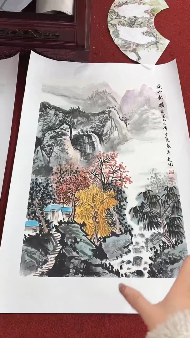 国画卢少波/国画/山水