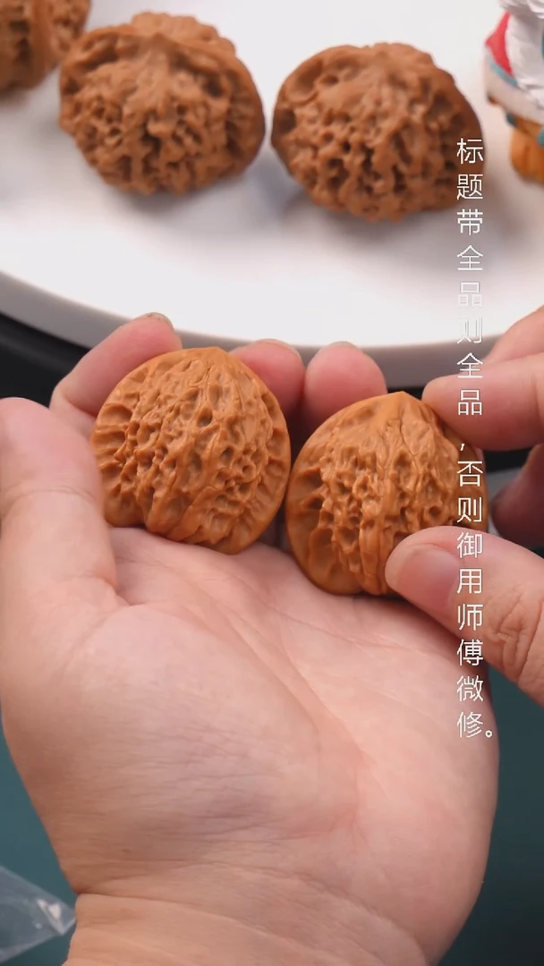 桃核把件36七步沟公子帽