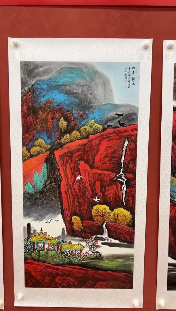 国画鑫源美术馆-专属链接-张国强老师