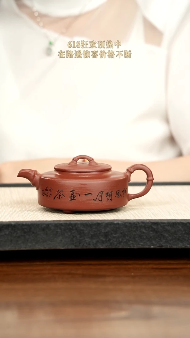 茶壶紫砂紫砂紫砂紫砂