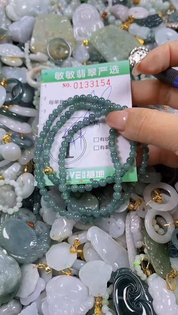 【闪购商品】翡翠颈饰未镶嵌闪购0133154多样性发其一