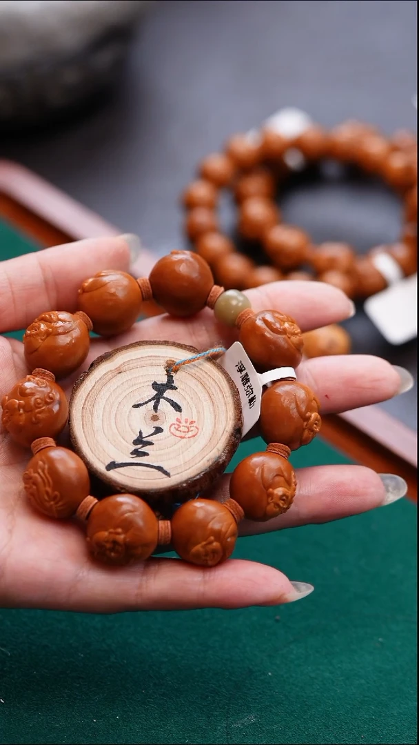 手串/手链橄榄核王*橄榄核