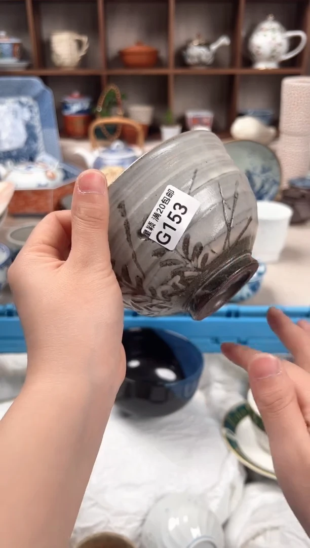 153G瓷盘 餐具 默认接受微瑕下单