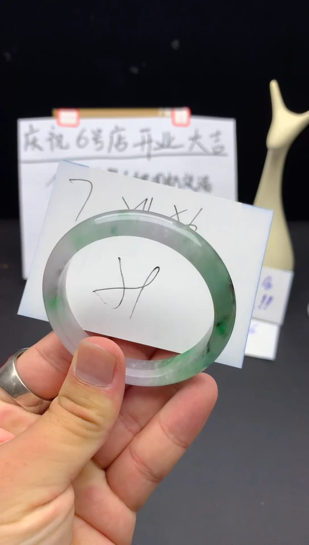 无非金属时尚高冰手镯专拍【直播专用】