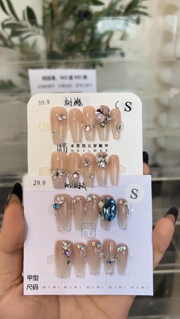 大理石磁石?****负宝宝的饰品