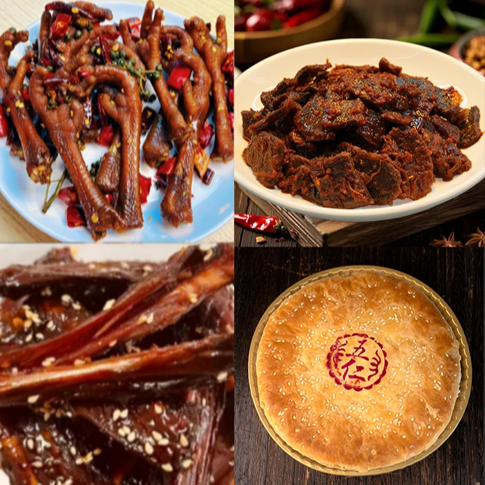 “中秋套餐”月饼土鸡爪微辣牛肉翅中锁骨小鸭爪2鸭肫鸭脖翅根1个