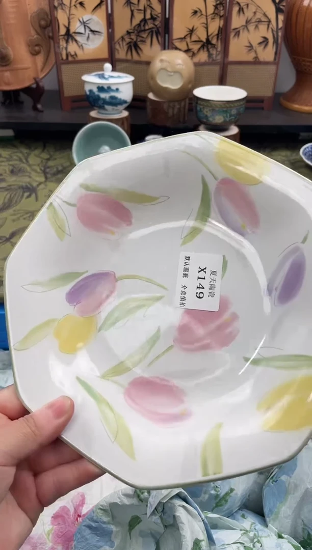 瓷片浙**江X149默认微瑕闪购默认库存一件