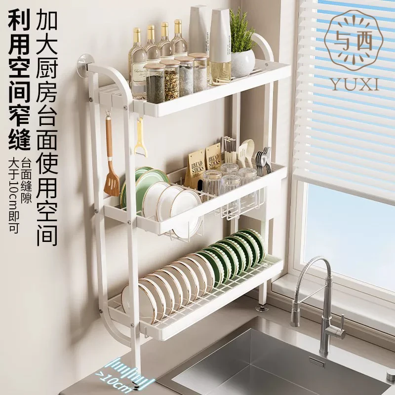 YUXI/与西厨房置物架水槽沥水碗架免打孔壁挂式碗碟盘收纳洗碗架