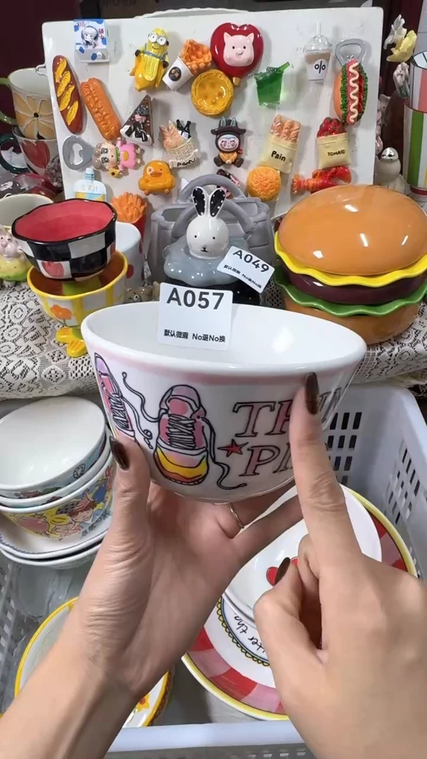 摆件陶木****版微瑕产品，完美主义慎拍！NO退NO换