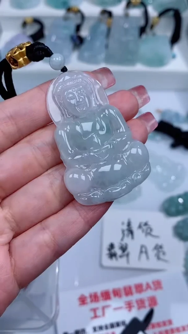 翡翠未镶嵌颈饰吊坠