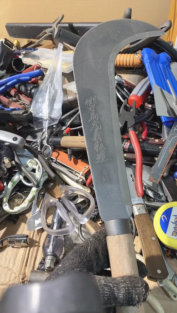 万*路五金园艺农具厨具专属闪购链接