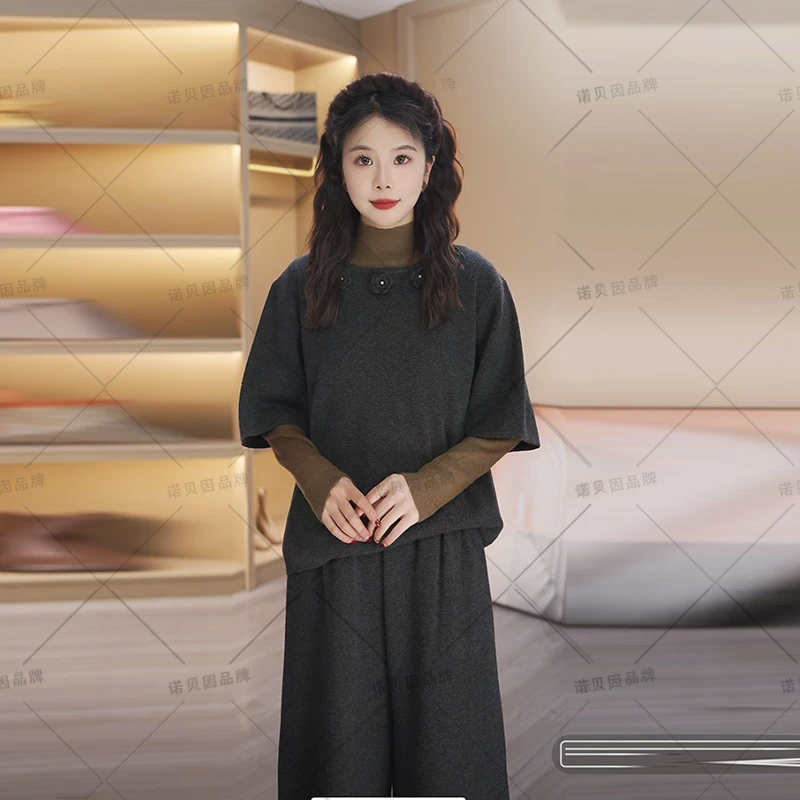 nuobeiyin/诺贝因冬季款针织上衣裤子打底衫洋气三件套装NYSY951