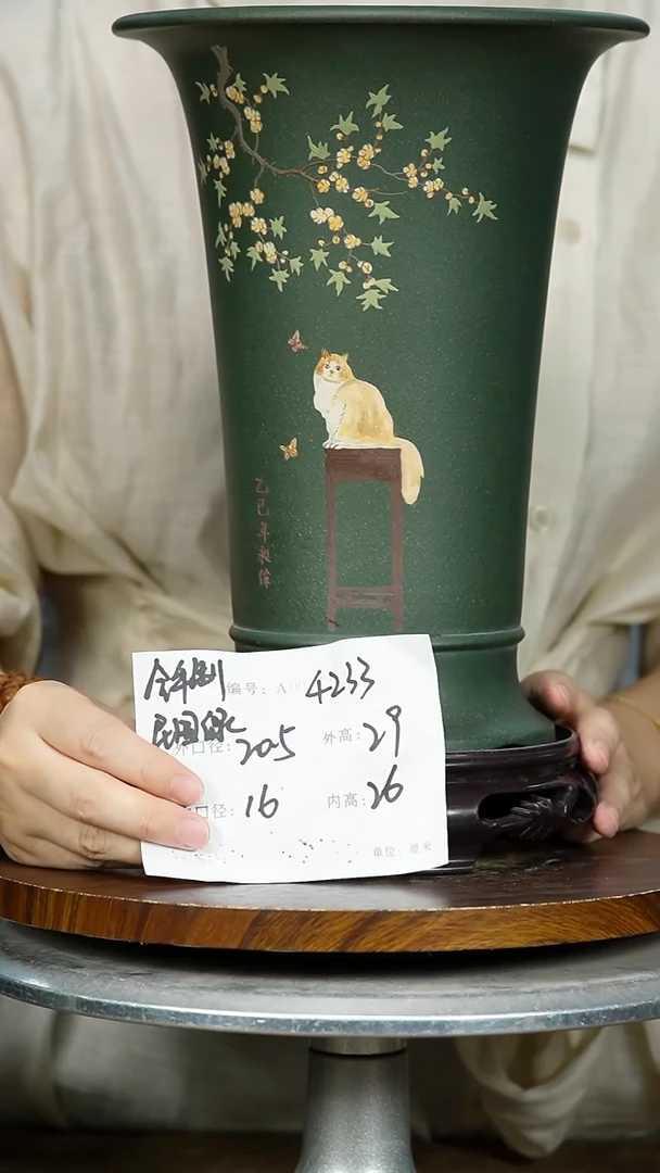 紫砂花盆4233+s 紫砂花盆紫砂
