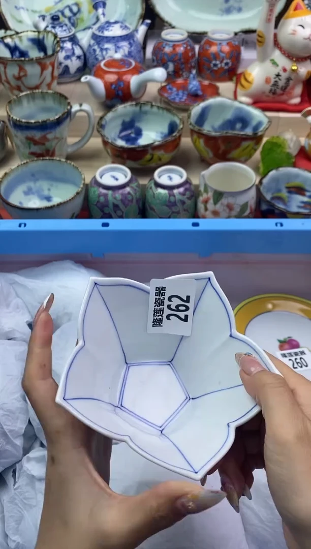 【闪购商品】瓷片隆莲瓷器欢迎大家