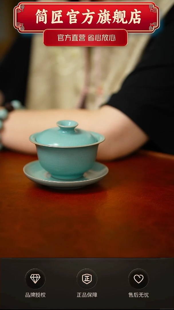 仿古小元宝不完美