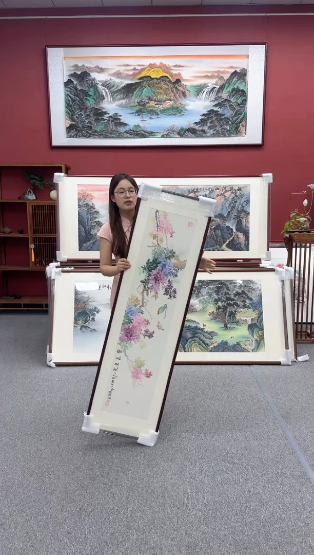 国画手绘  紫气东来 150*45