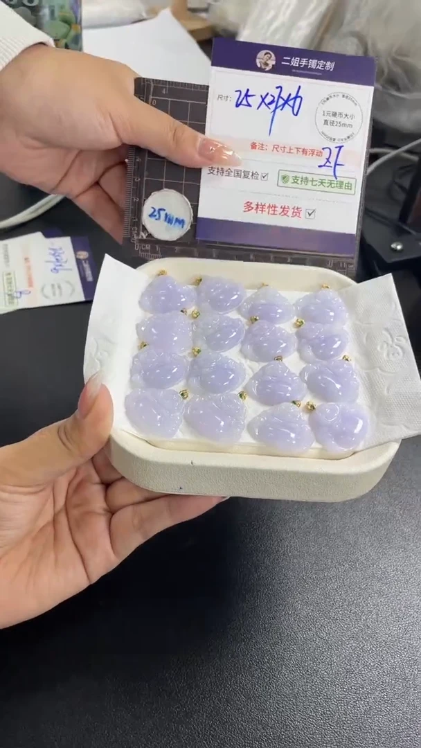 18K金镶嵌挂件翡翠冰紫佛公多样性发其一CP17配绳