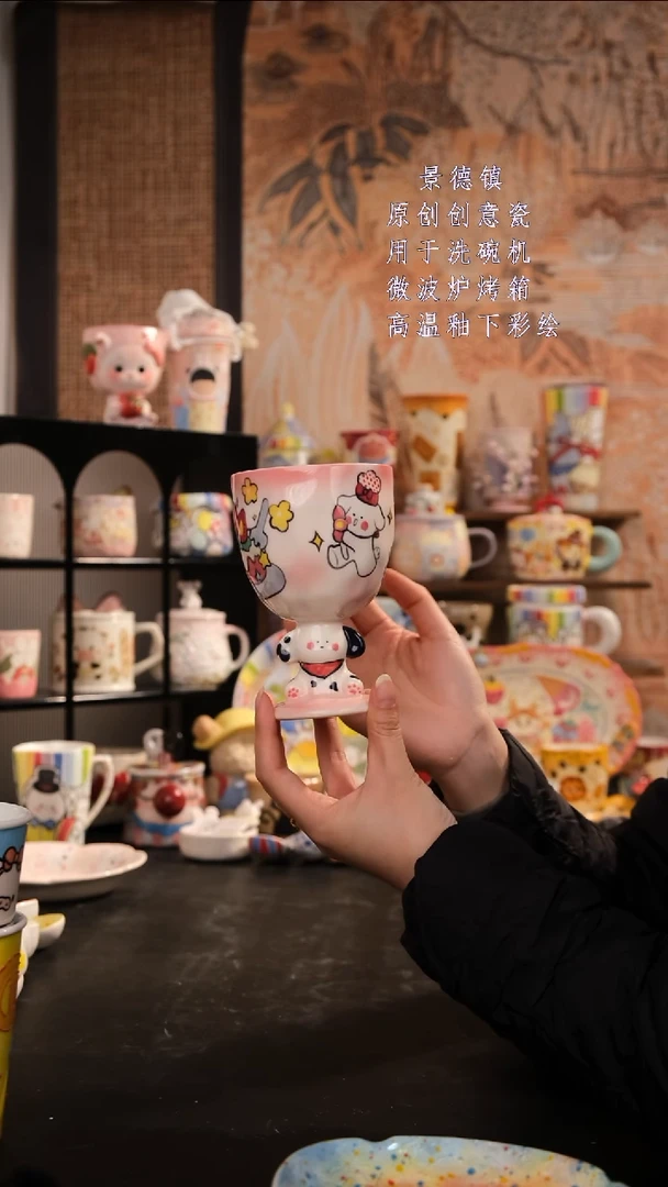 摆件陶旺的可以陶瓷设计师款