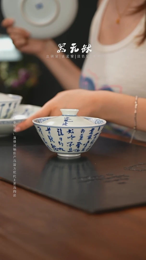 精品茶器【本店无运费险】