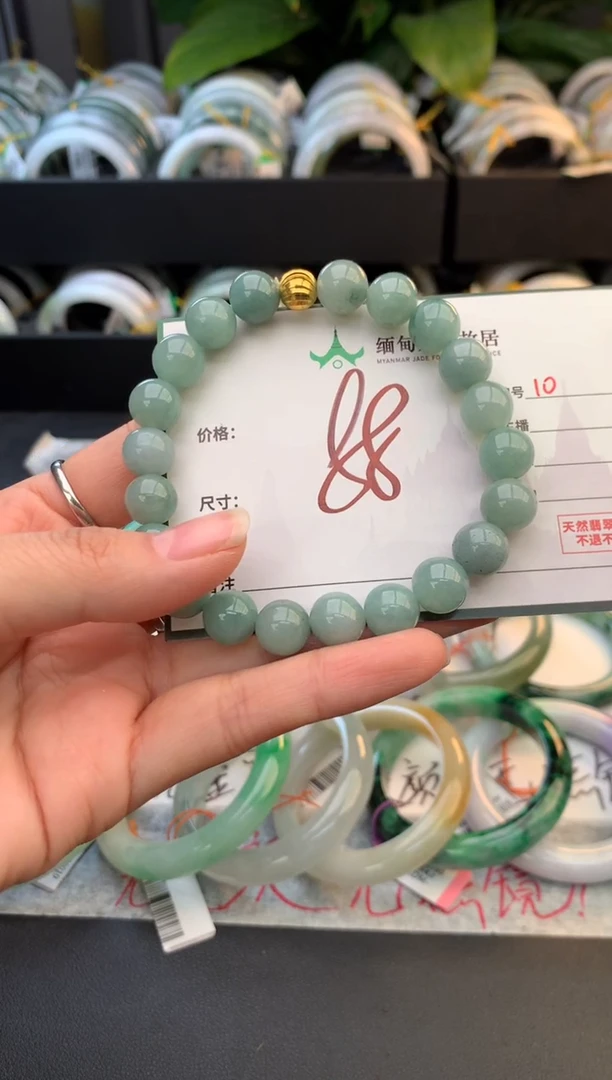 未镶嵌戒指翡翠毛货需精细抛光+多人