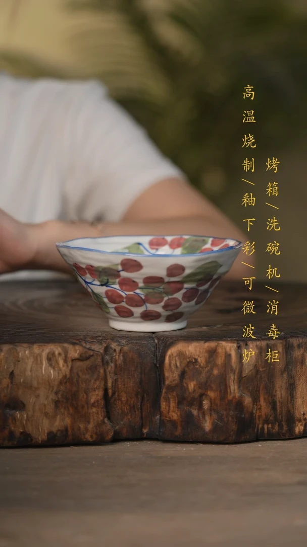 瓷片景德镇高温釉下彩可微波烤箱洗碗机