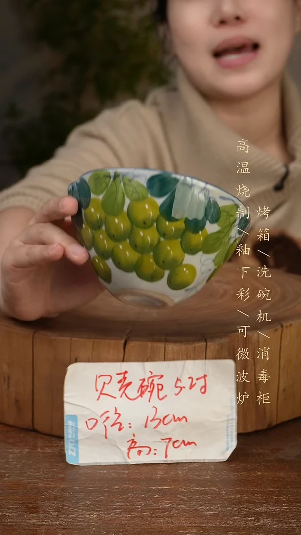 碗瓷景德镇手工手绘高温瓷釉下彩