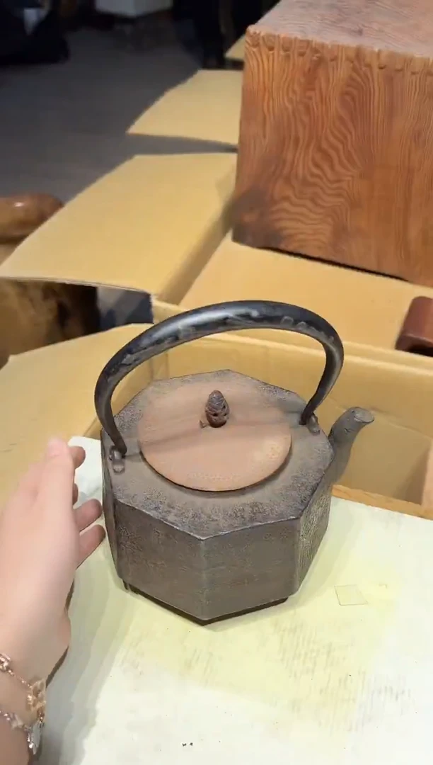 铁0102茶周边中古品工艺品